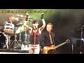 Superbus � Metz - Travel The World