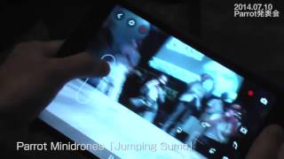 飛んだり跳ねたり変幻自在!スマホで操作する話題のロボット 「新型ドローン」がこの夏発売!