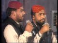 Naat Yeh chamak yeh damak by Muhammad Afzal Noshahi