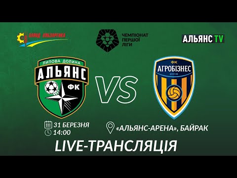 Прев'ю відео