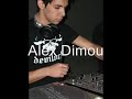 Alex Dimou - MiniMan (Maurizio Gubellini remix)