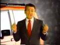 October 1988 TV Commercials KYW 3 Philadelphia 9