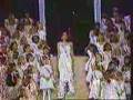 Miss Universe 1984- Evening Gowns