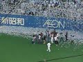 浦和に比べてダセェとか鹿島よりマシ、とかそういうのナシ。あくまでモロさんの為の紙ふぶき