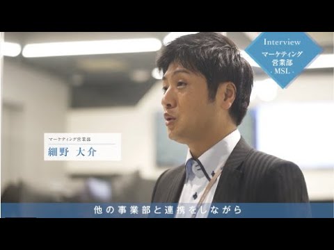 ITセキュリティー企業紹介動画事例
