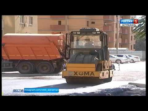 Просмотр видео