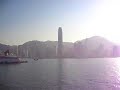 China Hong Kong City Pier China Hong Kong City Pier