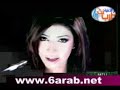 arwa (يا احلى ايامي)