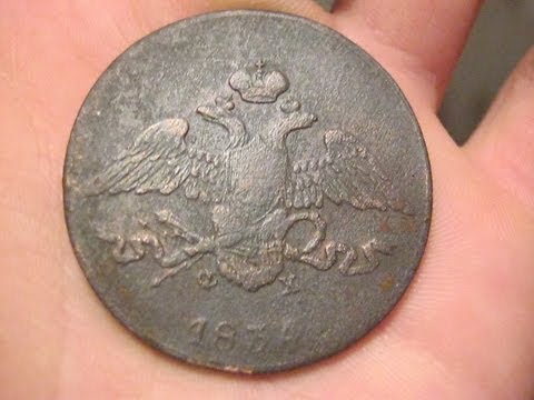 Как 3 Как 5