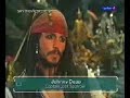PotC Interview