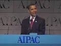 Barack Obama at AIPAC 2008 1