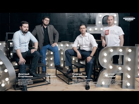 YouTube Трейлер