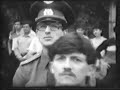 1982
