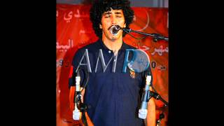 Nass El Ghiwane _ Rghaya 2014