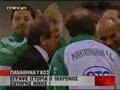 Nini scores for panathinaiko!!!