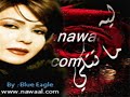 نوال الكويتية غاب نورك 2009 ^^بنتج نوال