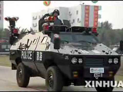 Chinese Special Armed Police Force(SPC)