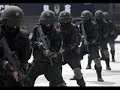 chinese special armed police force spc 