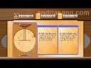 Maru Bou Shikaku -- Maru game Maru Bou Shikaku -- Maru game