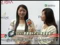 楊采妮、徐淑敏、Angelababy @ Pantene Function