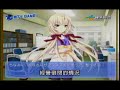 Memories Off 6 T-Wave ??-???? ?? Memories Off 6 T-Wave ??-???? ??