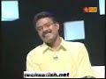 Ippadikku Rose About Special Powers And Dreams Part 2 Ippadikku Rose About Special Powers And Dreams Part 2