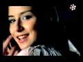 Etnic & Autentic - Hora la Romani - 2003