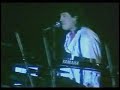 Электронный Мальчик - Девушка с Урала