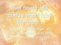 Sant Baba Jarnail Singh Khalsa Bhindranwale: Amrit Peevo Sant Baba Jarnail Singh Khalsa Bhindranwale: Amrit Peevo