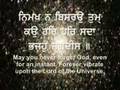 Sant Baba Jarnail Singh Khalsa Bhindranwale: Amrit Peevo