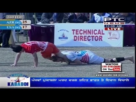 USA vs Azerbaijan | Women's | Day 8 | 5th World Cup Kabaddi Punjab 2014