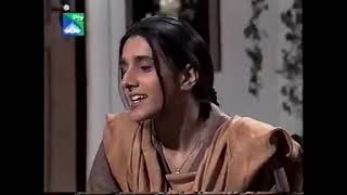 Achanak  اچانک   Ptv Drama 2003  Episode 01