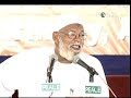 Justice to Humanity - Sh. Jafar Idris