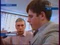 Юный гений Степан Большедворский из Ангарска