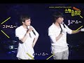 Sweet Sorrow 2008 Concert ep.3