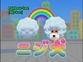 Afro Ken OVA part 3 Afro Ken OVA part 3