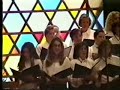 Ah! El Novio - Ladino wedding song