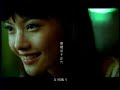 ai hai