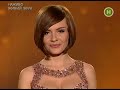 Видеоновость Фабрика звезд 4 - Финал | Антон Климик | 20 ноября | Новый канал | Онлайн | Часть 1