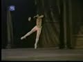 CUBA - AURORA BOSCH - Ballet (Insolito!!!)