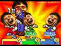bishi bashi 3 part 1/2