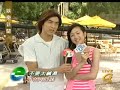 Ariel Lin and Mike He