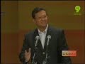 Debat Harga Minyak - Anwar Ibrahim vs Shabery Cheek - Part 5