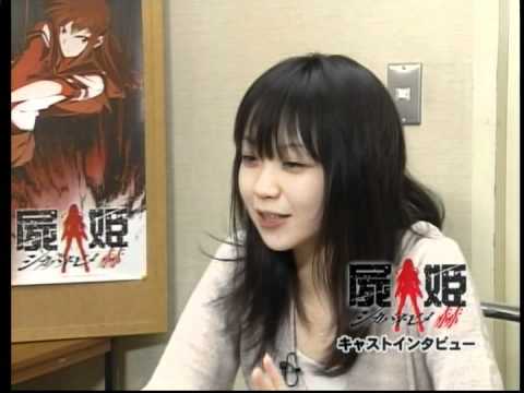 nana akiyama