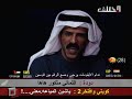 بدر صفوق - على شانه