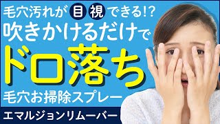 クリック/タップすると再生できます