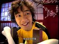 GlaxoSmithKline - ??????? ??? [??? Eason Chan] (Adbrownies SHowreel)