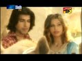 Sindhi - Kadahein Eindein . Sindhi - Kadahein Eindein .
