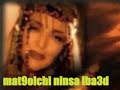 samira said 2008:kifaya kida samira said 2008:kifaya kida