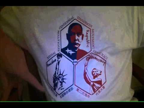 See video